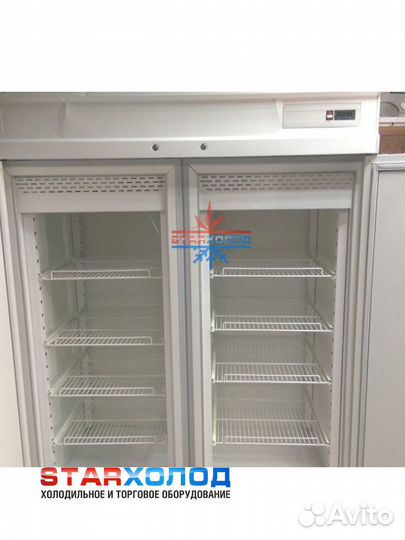 Морозильник