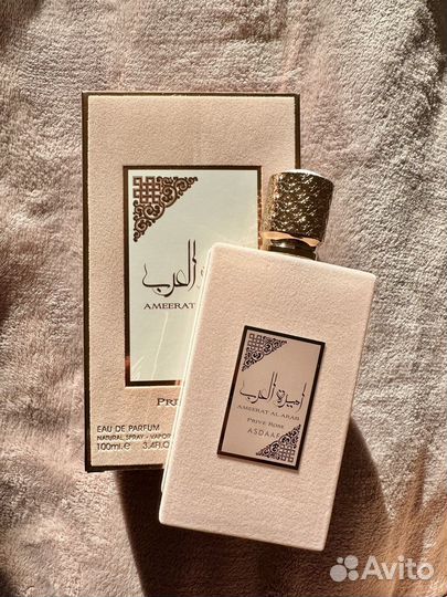 Туалетная вода женская