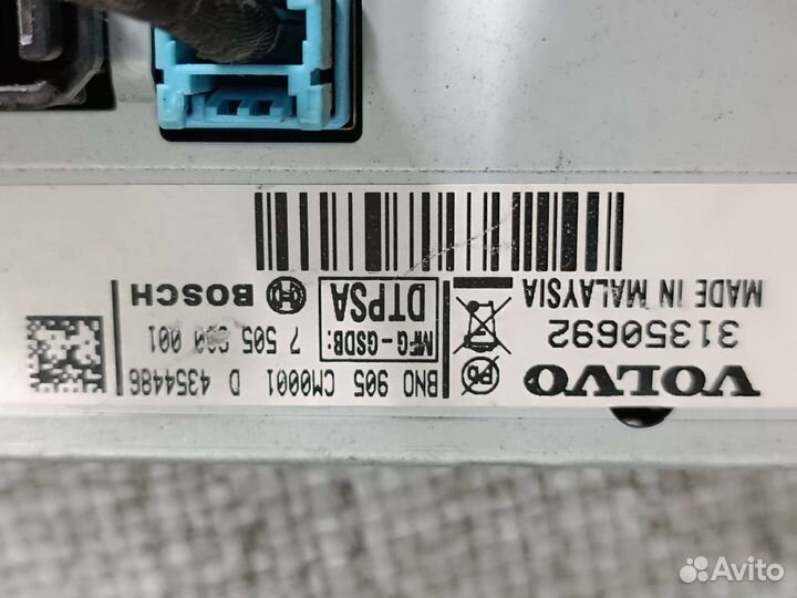 Дисплей мультимедиа Volvo S80ll XC70ll XC60ll S60