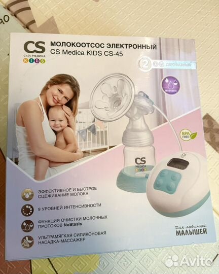 Молокоотсос электрический Medica kids CS-45