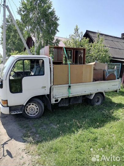 Грузоперевозки