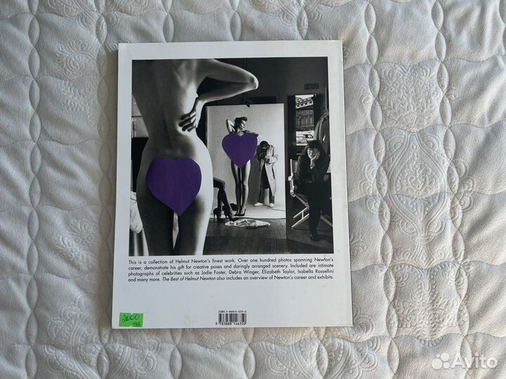 Helmut Newton The best of