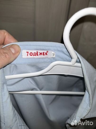 2 шт Блузка, рубашка в школу для девочек