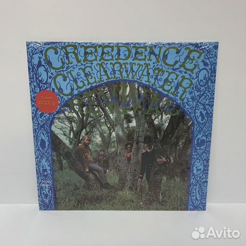 Creedence Clearwater Revival LP vinyl