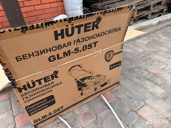 Бензиновая газонокосилка Huter GLM-5.0 ST