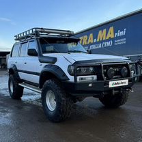 Toyota Land Cruiser 4.2 MT, 1991, 420 000 км, с пробегом, цена 1 890 000 руб.