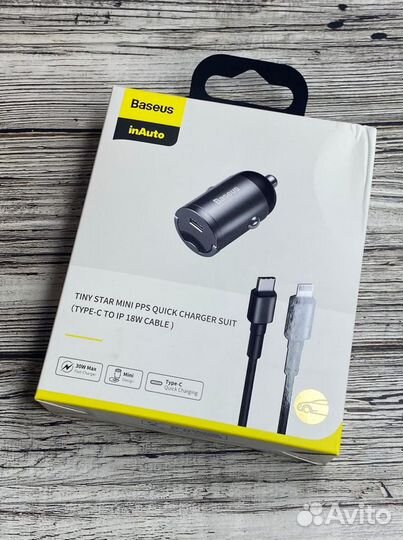 Автомобильное зарядное устройство Baseus