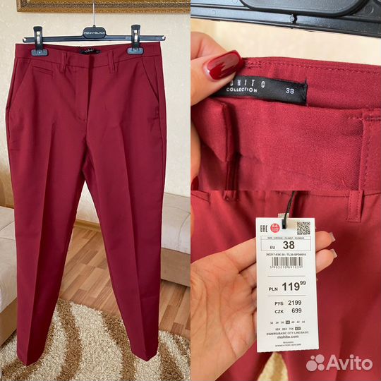 Вещи женские 44-46