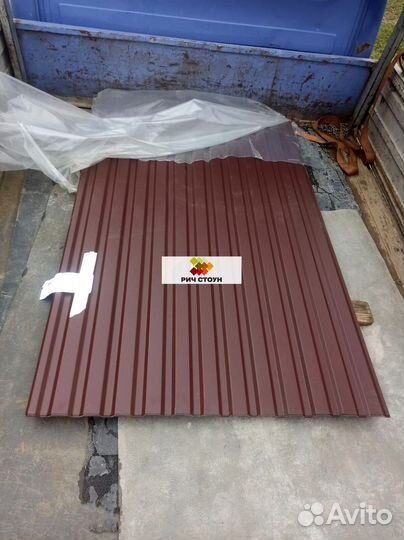 Профнастил