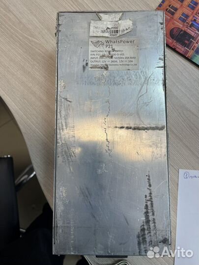 Блок питания P21