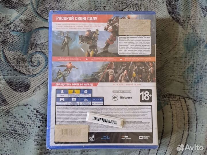 Игры для приставок ps4