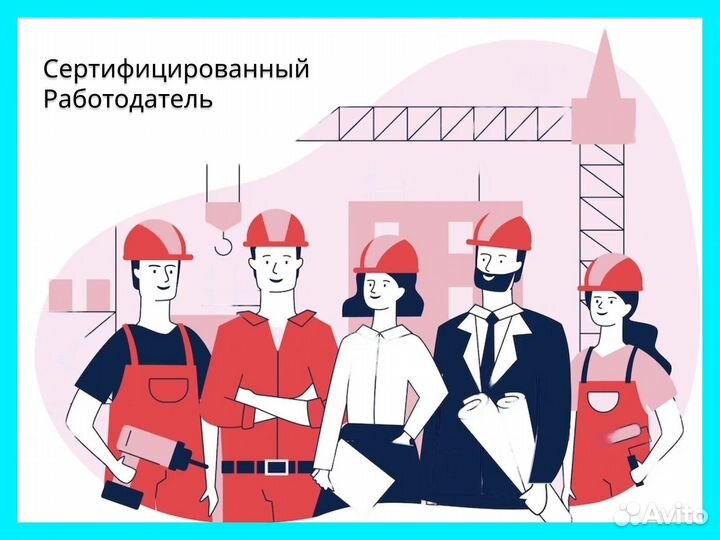 Вахта Фрезеровщик с проживанием+питанием