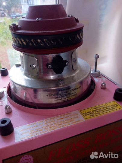 Аппарат для сахарной ваты Gold Floss