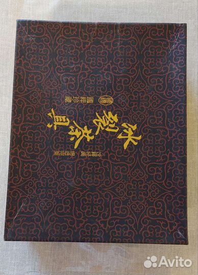 Набор посуды для чая керамический