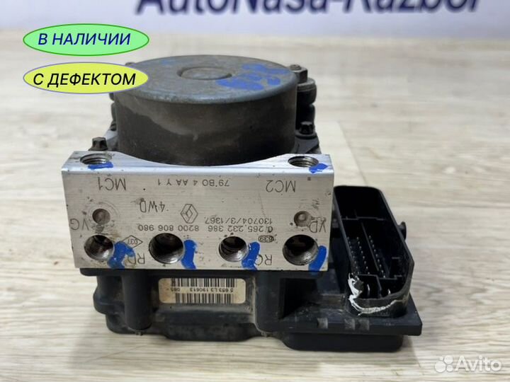 Блок ABS Renault Duster универсал K4MA606 2013