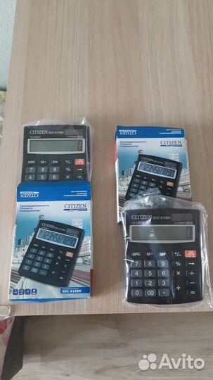 Калькулятор