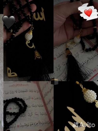 Подарочный набор