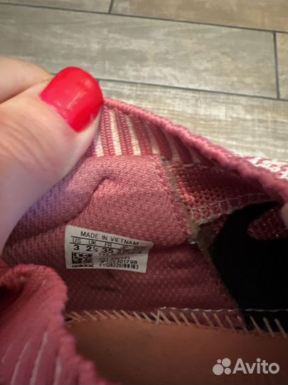 Кроссовки adidas