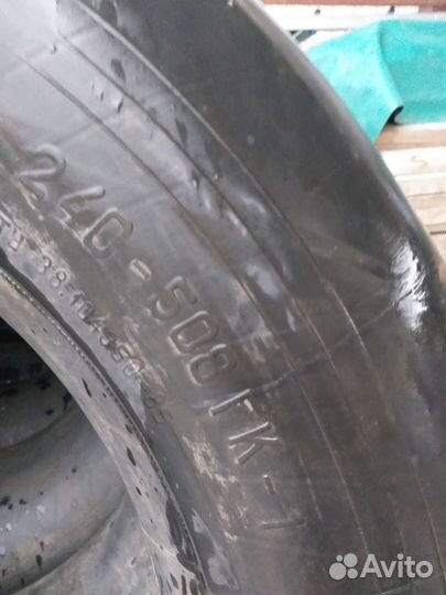 КАМА 240 (НК-240) 8.25/8.5 R20