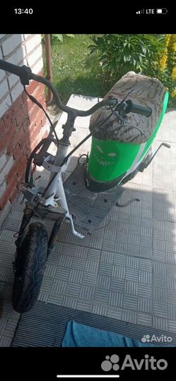 Скутер suzuki sepia