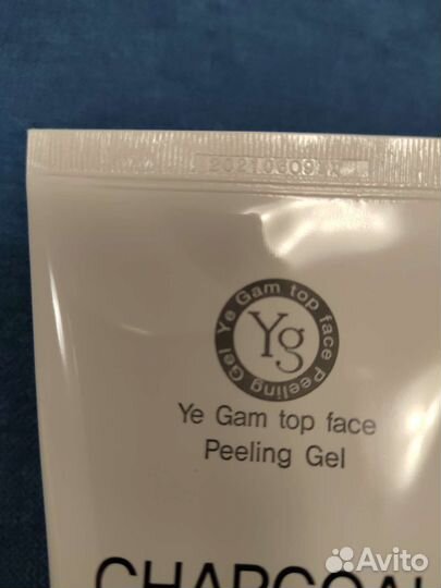 Пилинг-гель с экстрактом угля, Ye gam top face