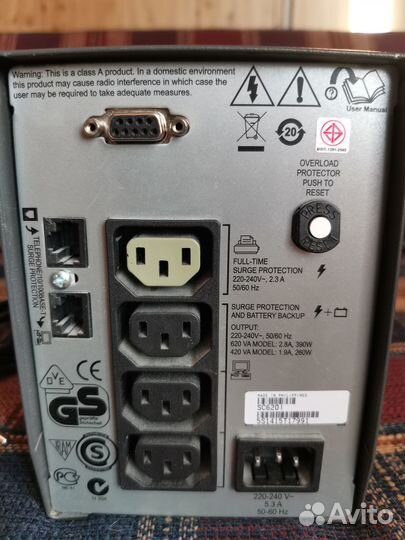 APC Smart-UPS SC 620