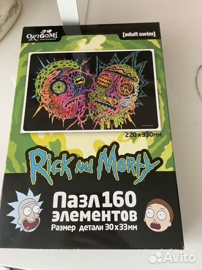 Пазл Рик и Морти