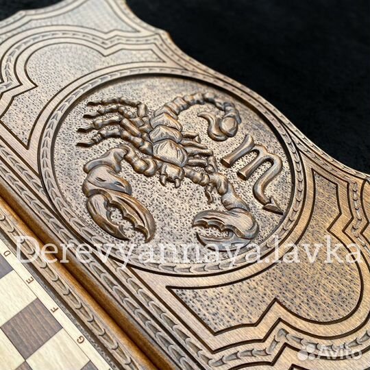 Нарды резные 