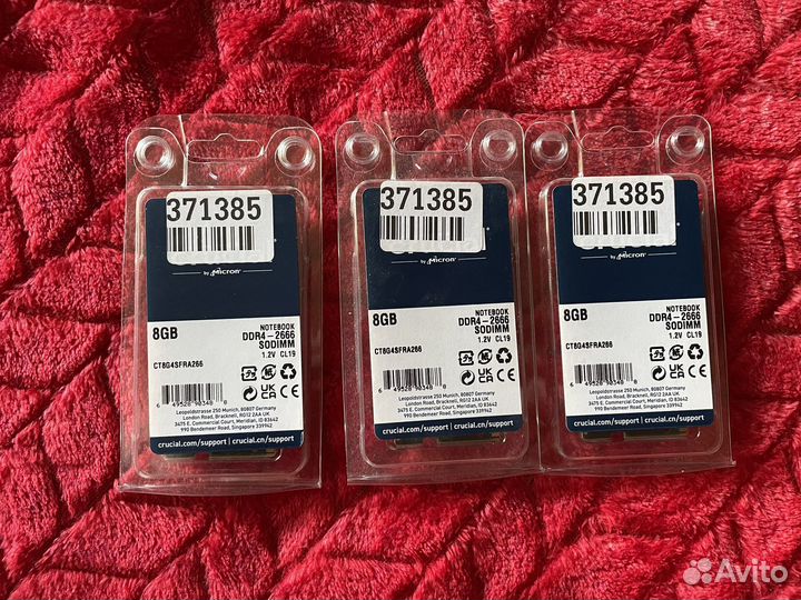 Оперативная память ddr4 8gb 2666