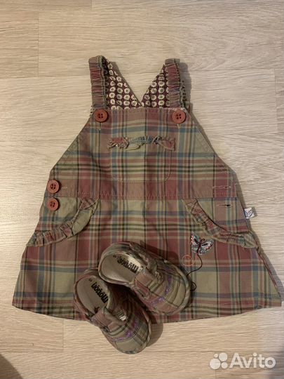 Детские вещи