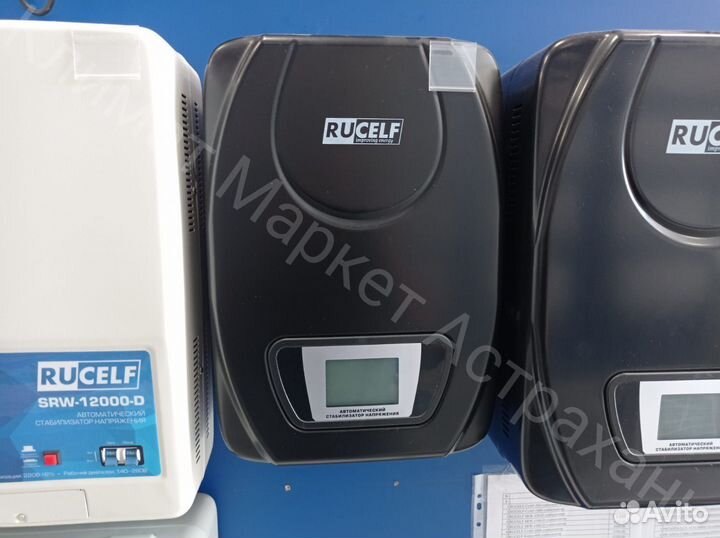 Стабилизатор Rucelf sdwii-6000L по akцuu