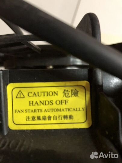 Электровентилятор охлаждения