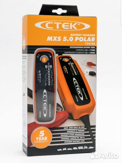 Зарядное устройство BRP Ctek polar 860200997