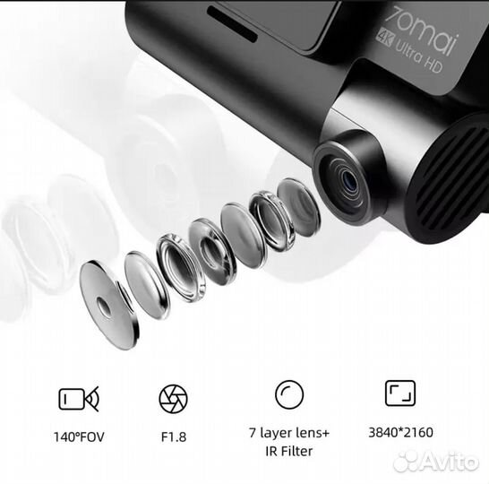 Видеорегистратор 70mai A800S