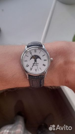 Часы ракета кварц СССР