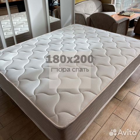 Матрас 180