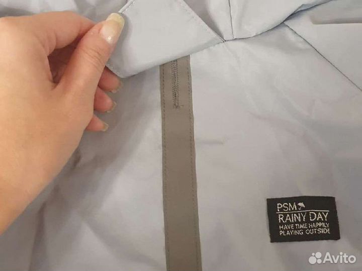 Дождевик для собак, размер xl