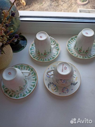 Кофейная пара лфз