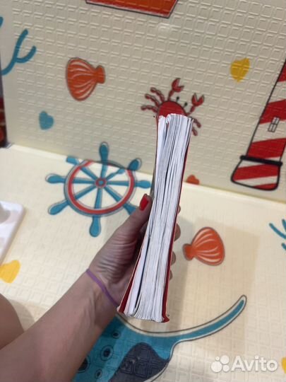 Книга не ной