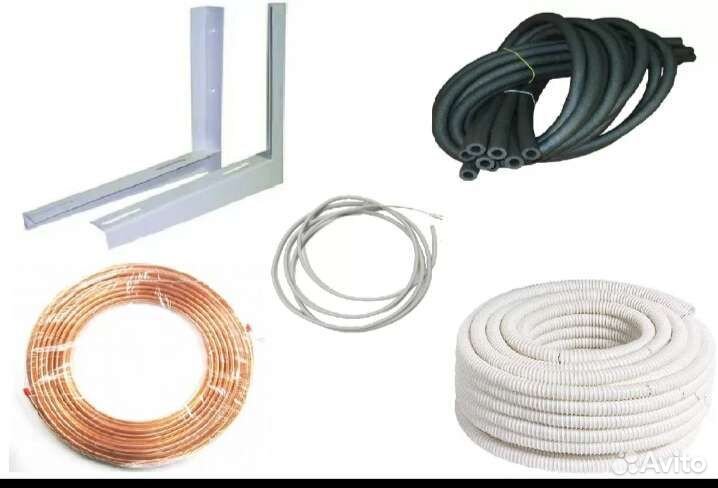 Комплект для установки кондиционера