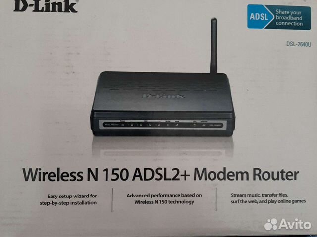 Роутер.Modem router wireless N150 adsl2