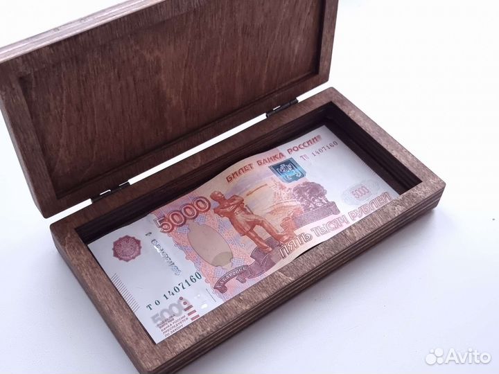 Шкатулка купюрница из дерева