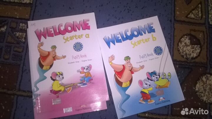 Прописи, раб. тет. 1 кл. Начальная школа XXI века