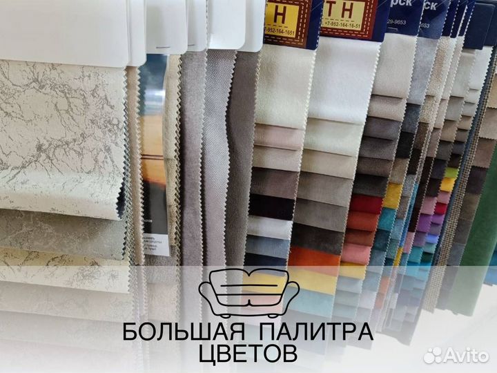 Кресло Velvet Lux