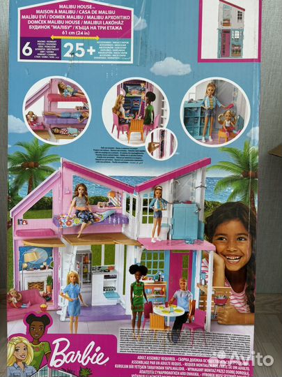 Барби дом, куклы, одежда