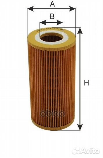 Фильтр масляный двигателя 0,079 OG123ECO Goodwill