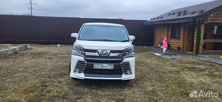 Трансфер микроавтобус