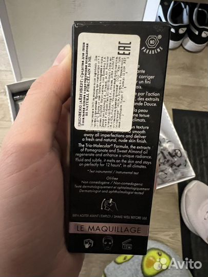 Тональный крем Eisenberg