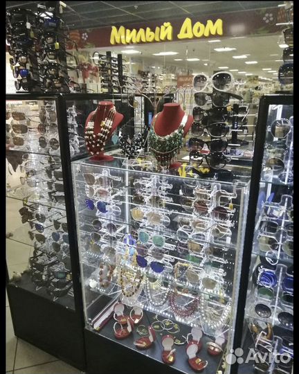 Торговый островок