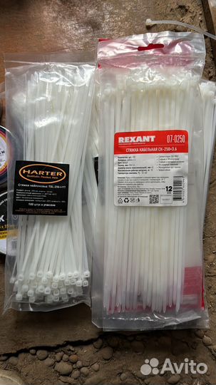 Дюбель металлический 5х30, дюпель распорный 6х35